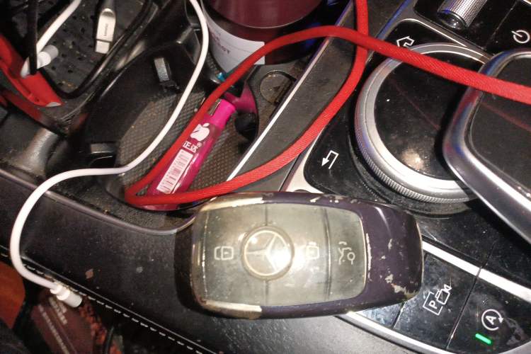 Used Mercedes-Benz E-Class 2017 E 200 L Sport 4MATIC Vehicle Key