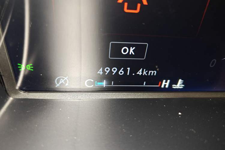 Used Lincoln Navigator 