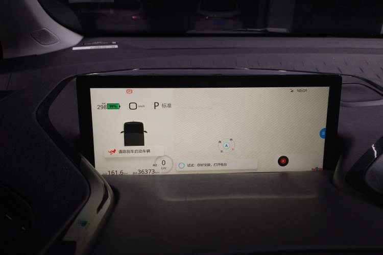 Used Baojun KiWi EV 2022 Artist Lite Edition Ternary Lithium