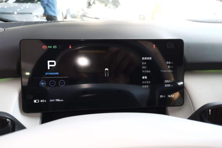 Used XPeng P7+ 2024 Long-Range Max
