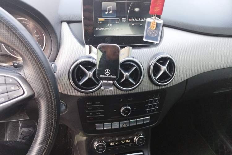 Used Mercedes-Benz B-Class 2015 B 200 Fashion Model