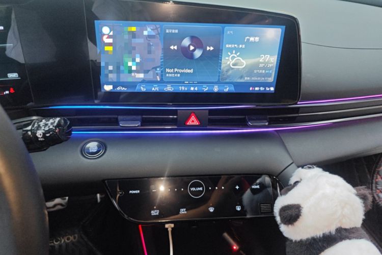 Used Hyundai Elantra 2023 240TGDi DCT N Line LUX Prestige Edition