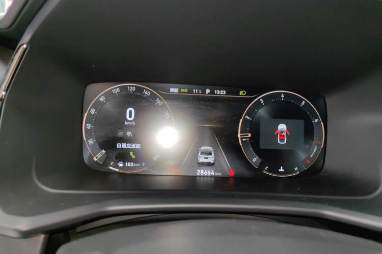 Used Lynk & Co 06 2023 Remix 1.5T Dynamic Halo