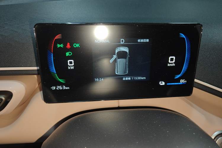 Used BYD Seagull 2024 Honor Edition 305km Freedom Version
