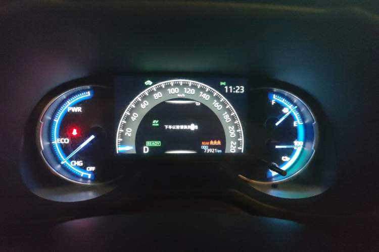 Used Toyota Wildlander New Energy 2021 High-Performance Edition 2.5L Two-Wheel Drive Powerful Version
