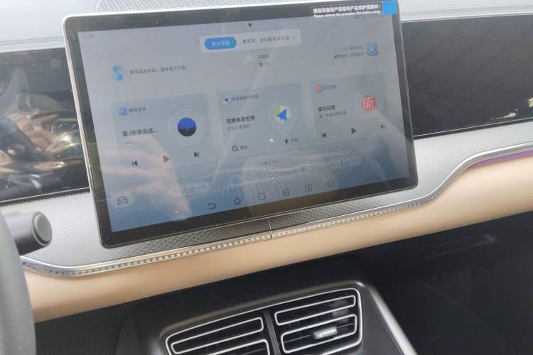 Used BYD Song Pro New Energy 2025 Second-Generation DM-i 115KM Overachiever Trim
