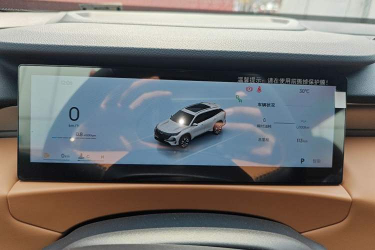 Used Geely Auto FX11 2025 4th Generation 1.5TD DCT - Shanhe