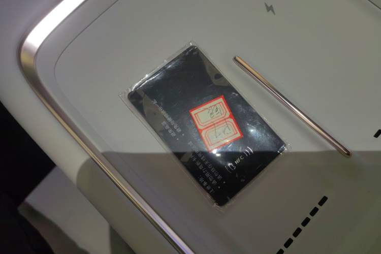 Used XPeng P7+ 2024 Long-Range Max