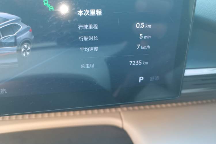 Used Geely Galaxy E5 2024 530 km Exploration+ Version Odometer Close Up