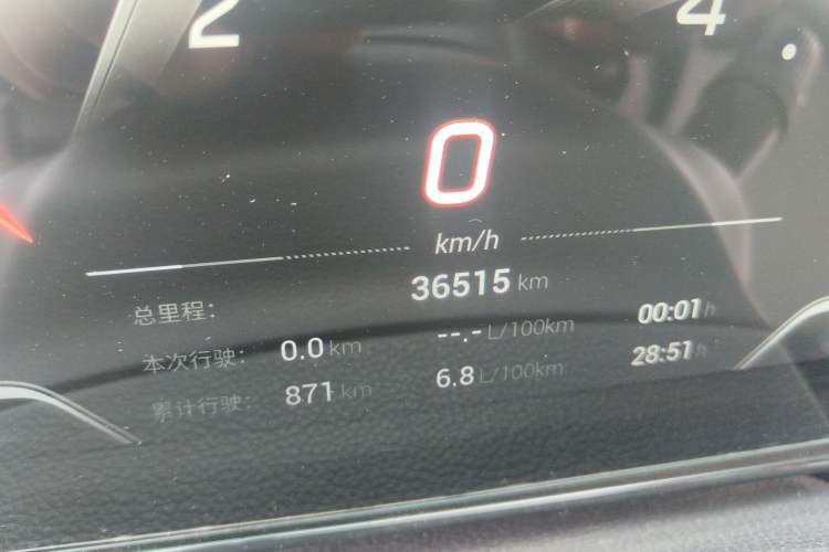 Used GAC Trumpchi EMPOW 2021 270T DCT J16 Version Odometer Close Up