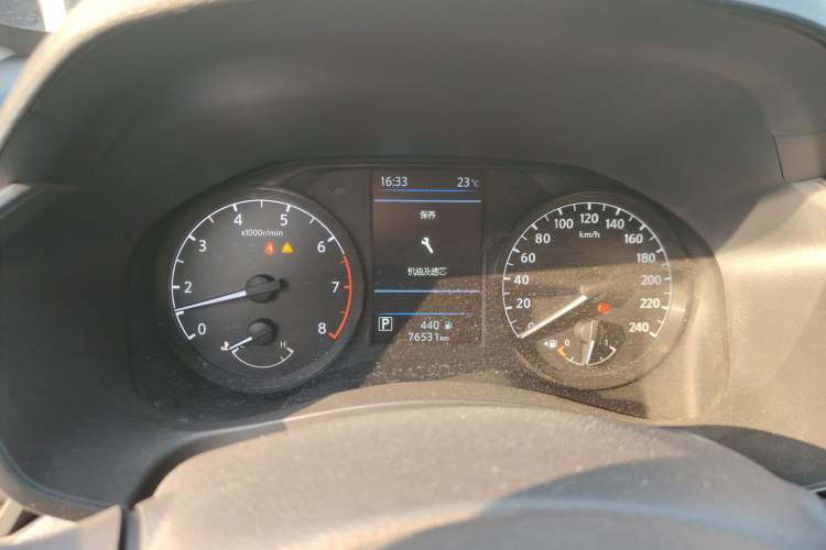 Used Nissan Teana 2021 2.0L XL Comfort Edition
