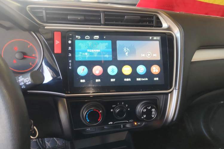 Used Honda Gienia 2017 1.5L CVT Classic Edition