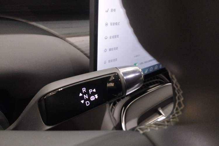 Used XPeng G7 2025 702 Max Gear Lever