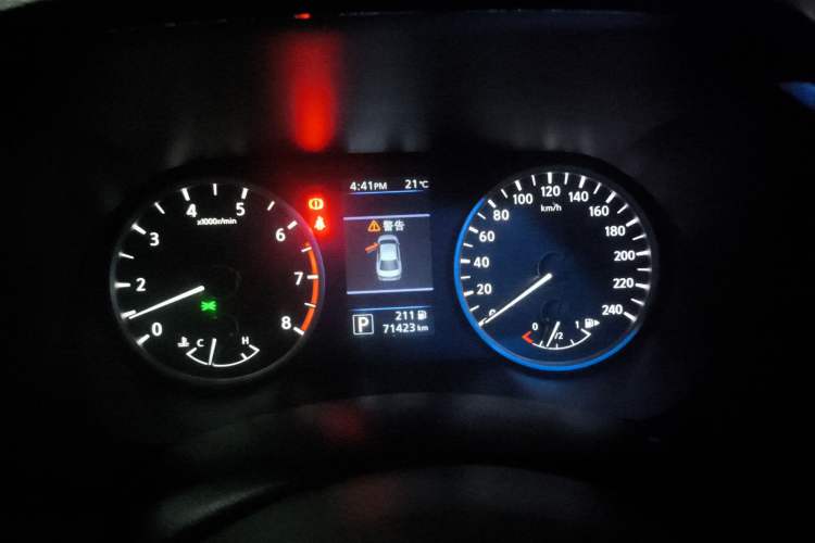 Used Nissan Sylphy 2020 1.6L XL CVT Enjoyment Edition