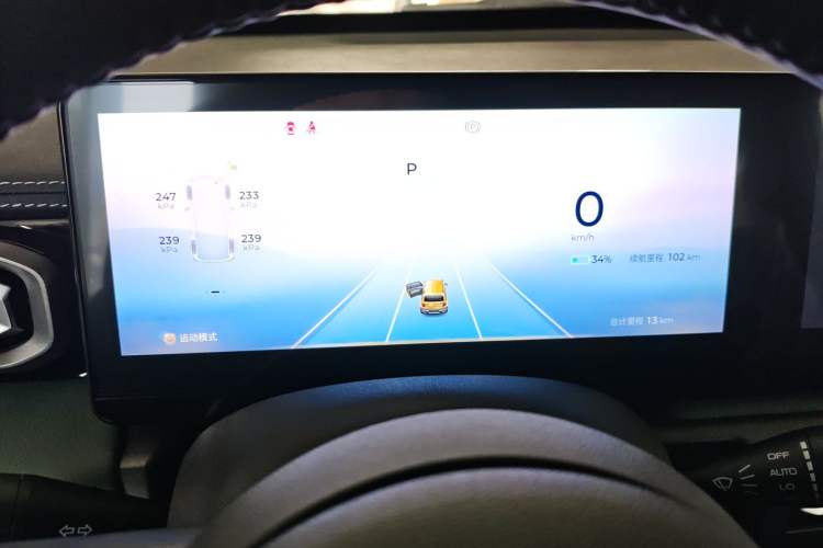 Used Baojun Spark 2024 Flagship Edition