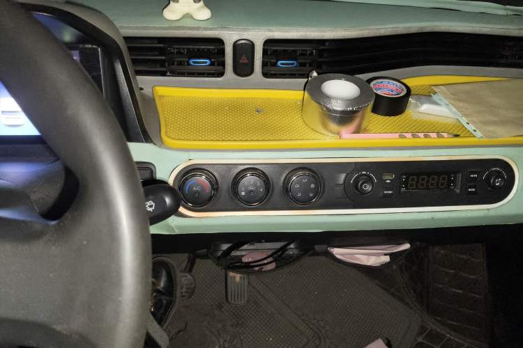 Used Wuling Hongguang MINIEV 2020 Zizai Version Lithium-NMC Audio And AC Panel