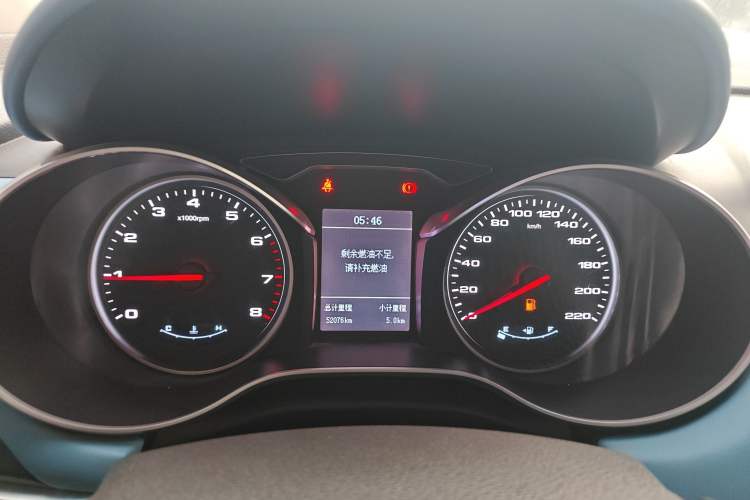 Used JAC Group Refine S3 2017 1.5L Manual Luxury Model