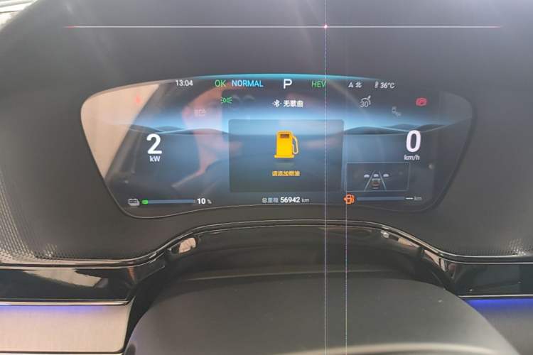 Used BYD Tang New Energy 2024 DM-p War God Edition