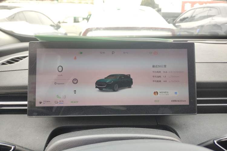 Used Chery Fengyun A8L 2025 1.5 TGDI 145 km Luxury Version