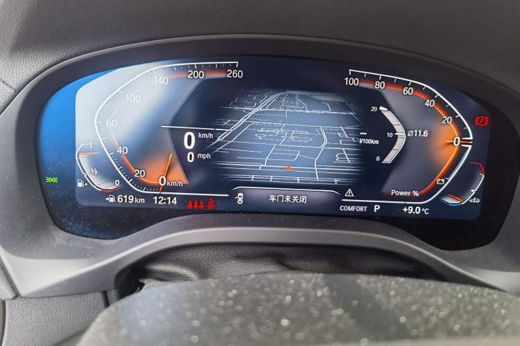 Used BMW X3 2023 Restyled xDrive30i Leading Edition M Night Sky Package