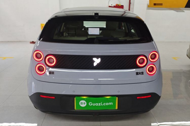 Used firefly 2025 Illuminated Edition
