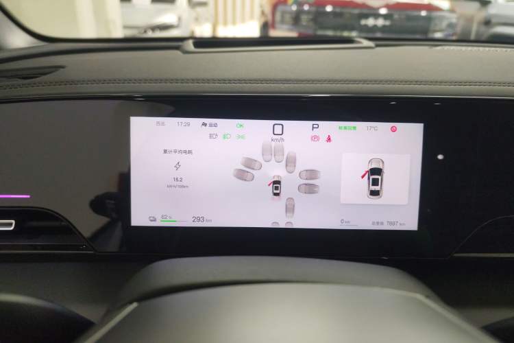 Used BYD Qin L 2025 EV 545KM Excellence Edition