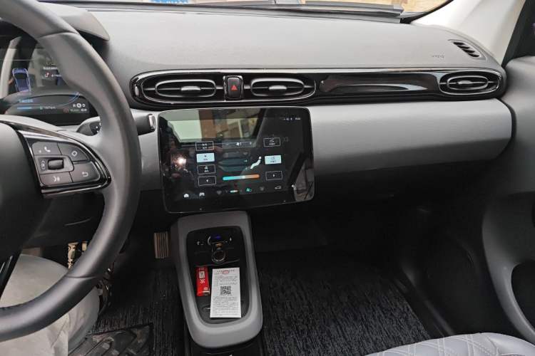 Used Leapmotor T03 2021 400 Luxury Edition
