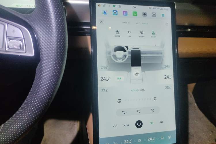 Used XPeng P5 2022 550E Audio And AC Panel