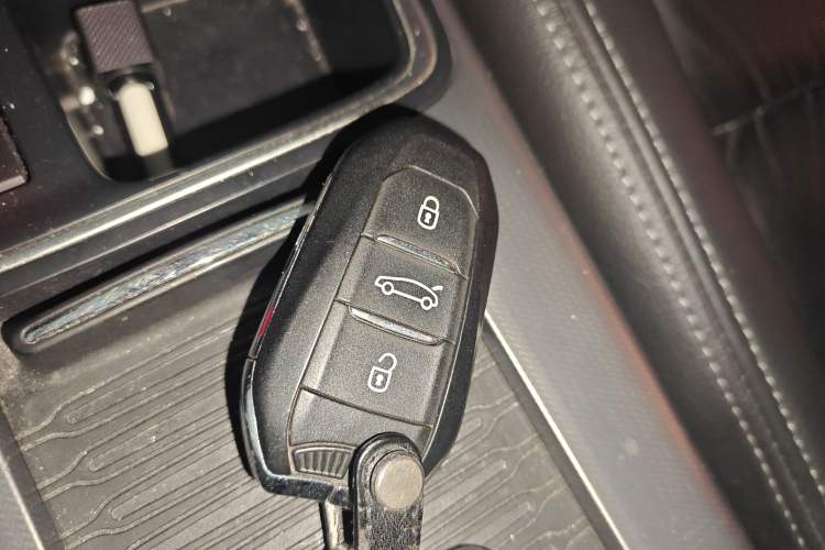 Used Citroen C4L 2016 1.2T Automatic Elite Model Vehicle Key