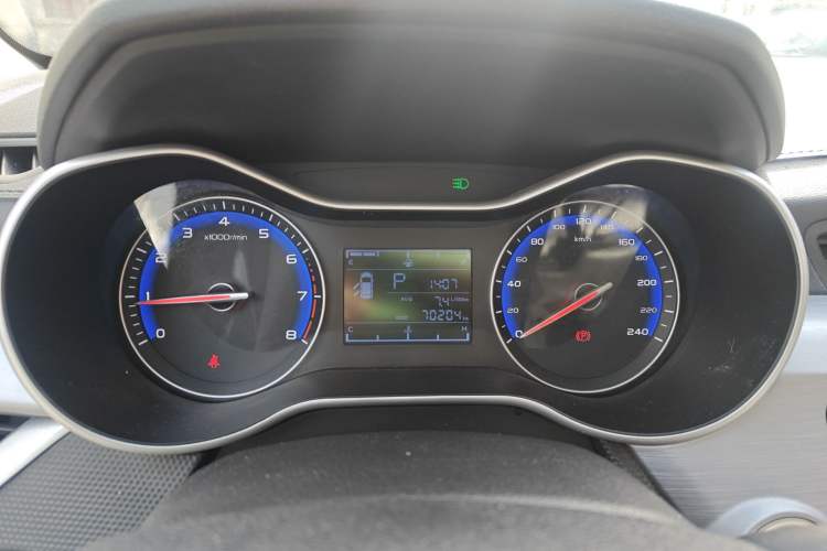 Used Geely Auto Vision 2020 Revised Version 1.5L CVT Asian Games Edition