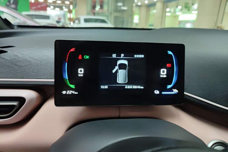 Used BYD Seagull 2024 Honor Edition 305km Freedom Version
