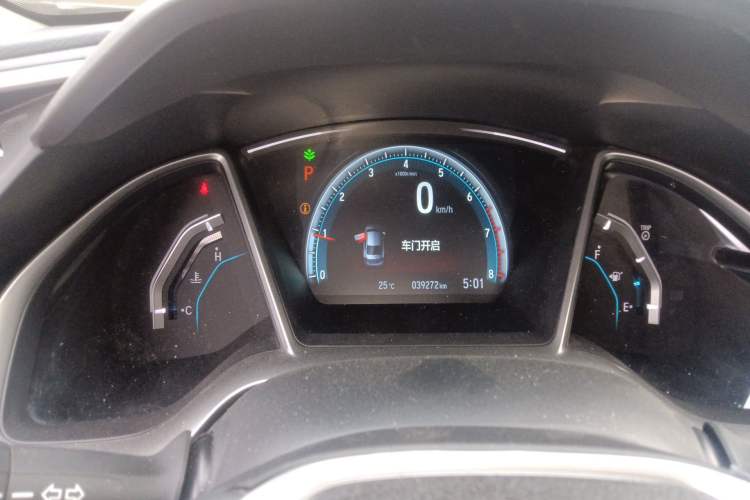 Used Honda Civic 2016 220TURBO CVT Luxury Edition Instrument Cluster