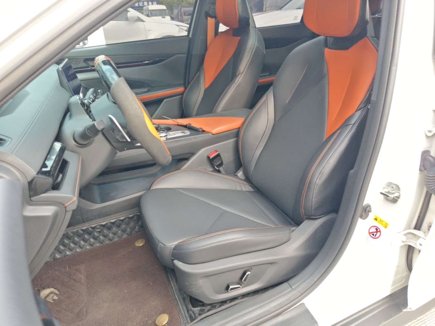 Interior delantero