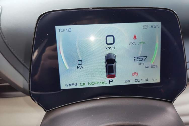 Used BYD Yuan PLUS 2022 430 km Luxury Version
