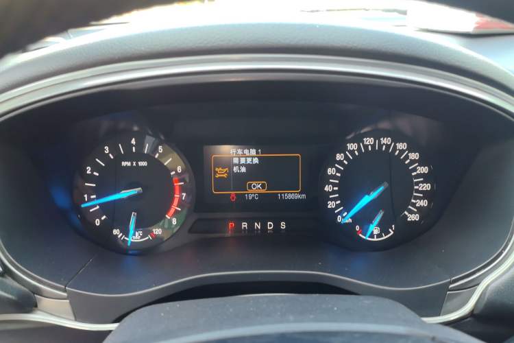 Used Ford Mondeo 2017 EcoBoost 180 Stylish Model