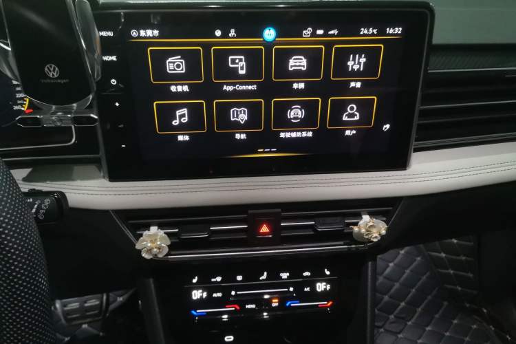 Used Volkswagen Tiguan L 2023 330TSI Automatic Two-Wheel Drive R-Line Enjoyment Edition
