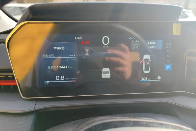 Used Geely Auto Binray 2024 Binrui COOL 1.5T DCT Longteng Edition