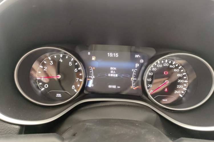 Used Jeep Compass 2020 220T Automatic Elite Edition
