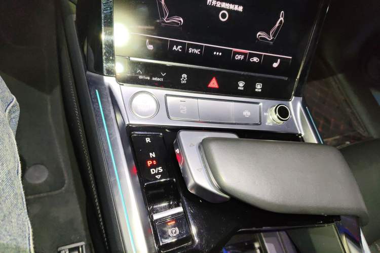 Used Audi e-tron 2019 55 quattro Fashion Edition Gear Lever