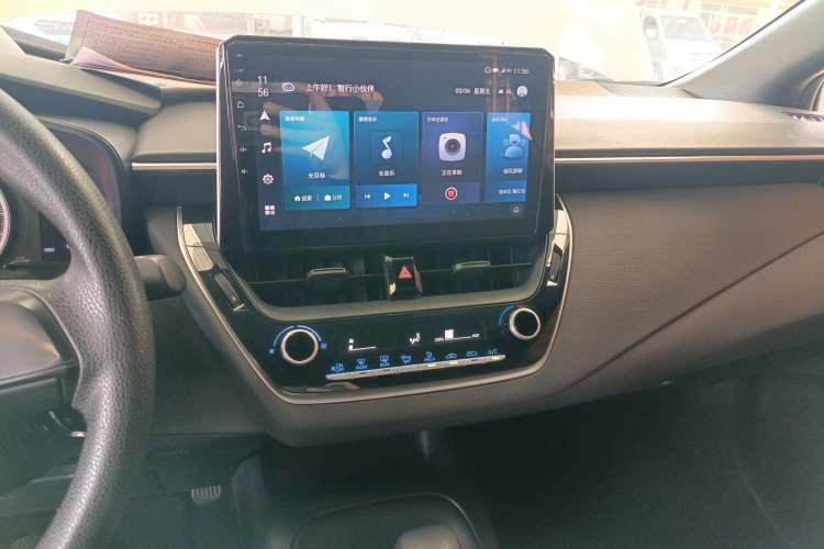 Used Toyota Levin 2021 TNGA 1.5L CVT Entry-Level Model
