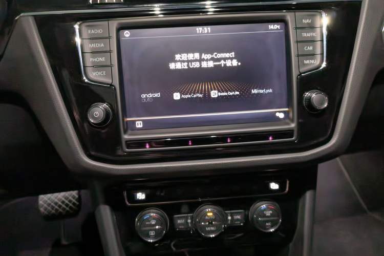 Used Volkswagen Tiguan L 2018 Revised 330TSI Automatic Two-Wheel Drive Flagship Edition
