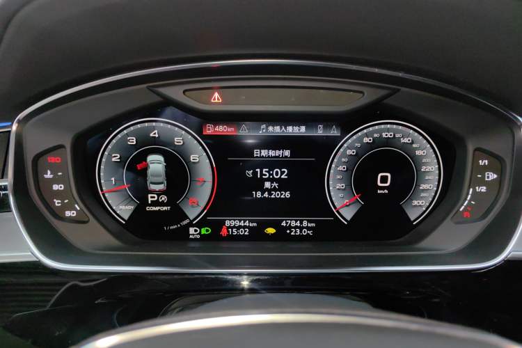 Used Audi A8 2021 A8L 50 TFSI quattro Comfort Model