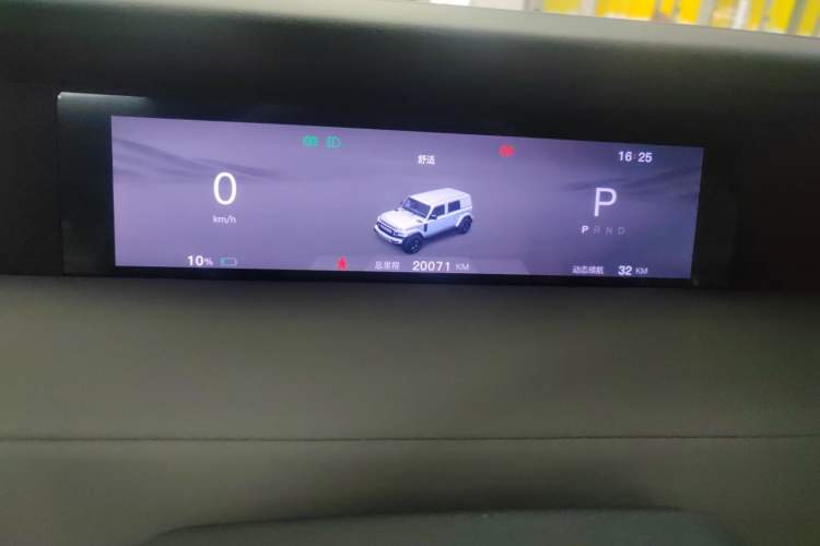 Used iCAR V23 2025 401 Two-Wheel Drive Intelligent Driving Version