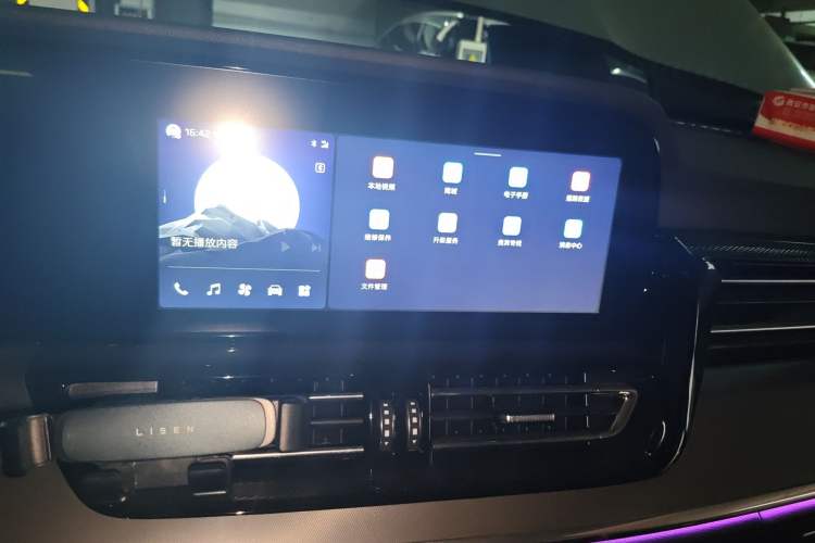 Used Hongqi HS5 2023 2.0T Qixiang Pro Edition