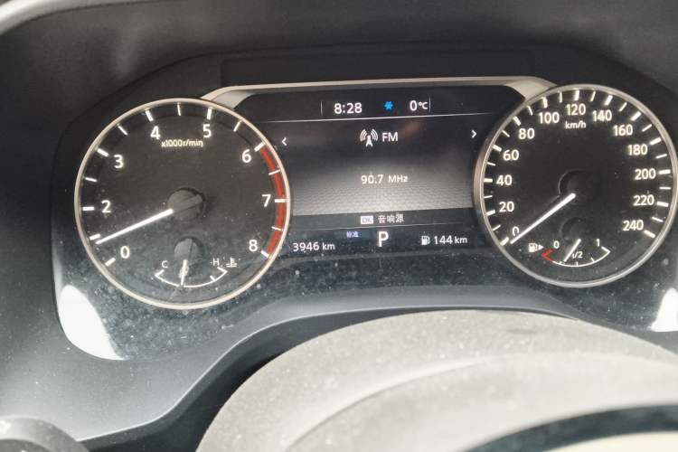 Used Nissan Qashqai 2023 1.3T CVT Elite Edition