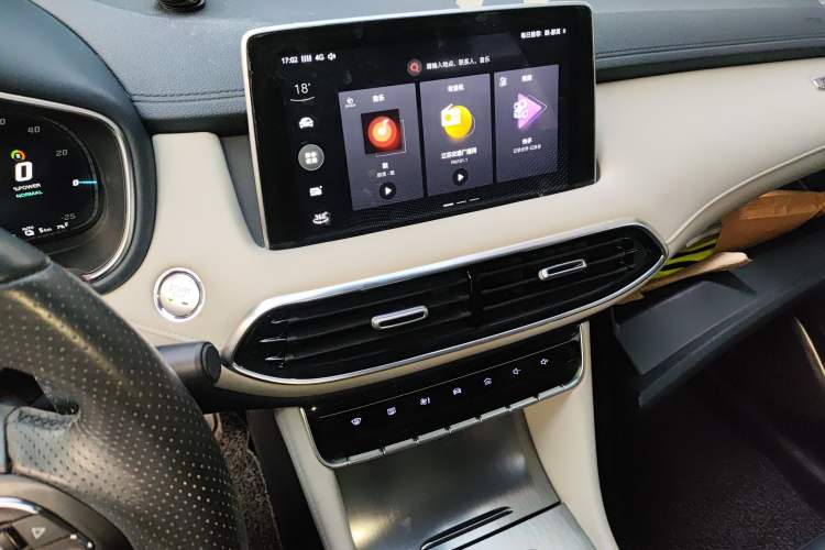 Used MG HS New Energy 2020 eHS 1.5T e-Trophy Audio And AC Panel