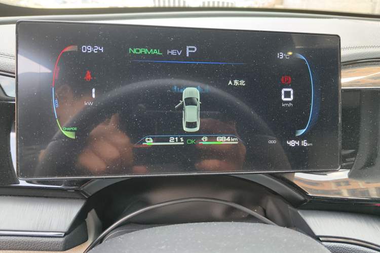 Used BYD Qin L 2024 DM-i 80KM Leading Model