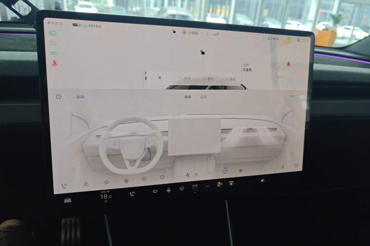 Used Tesla Model Y 2025 Long-Range All-Wheel-Drive Version Audio And AC Panel