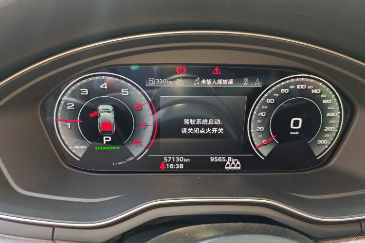 Used Audi A5 2023 Sportback 40 TFSI Fashionable and Dynamic Model