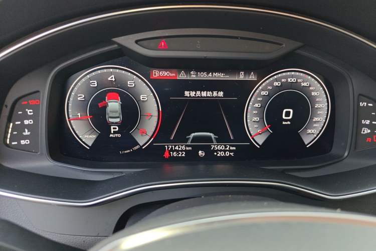 Used Audi A6L 2019 45 TFSI Prestige Elegant Edition Instrument Cluster